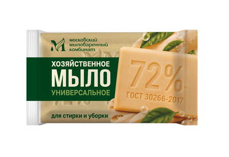 Мыло хозяйственное 200 гр. 72 % в цветной обертке флоупак